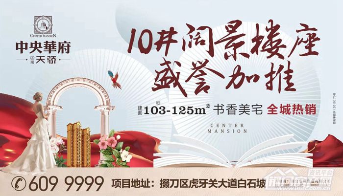 微信图片_20191112171910.jpg
