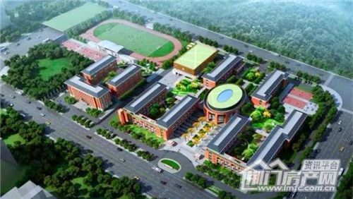天鹅学校效果图.jpg