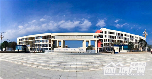 龙泉中学2.png