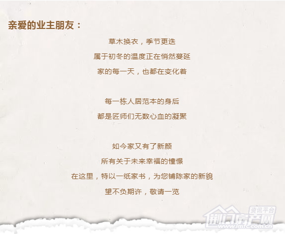Image 41.png