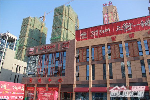 中国铁建·公园3326十二月工期实拍图.jpg