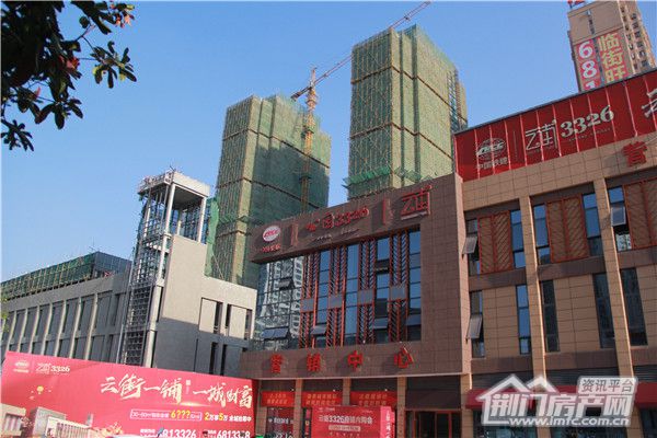 中国铁建·公园3326十二月工期实拍图.jpg