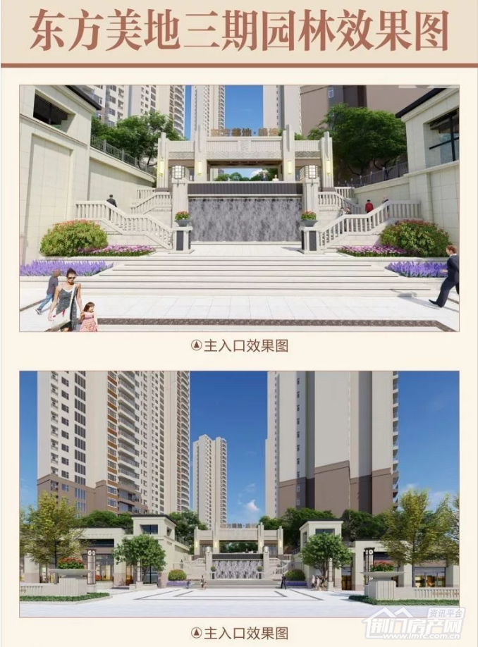 Image 22.png