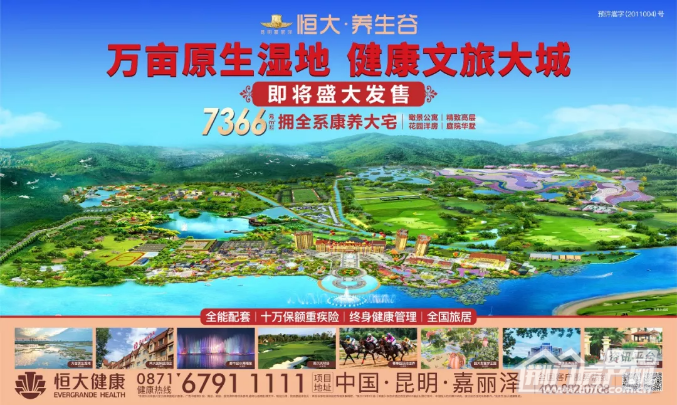 Image 32.png