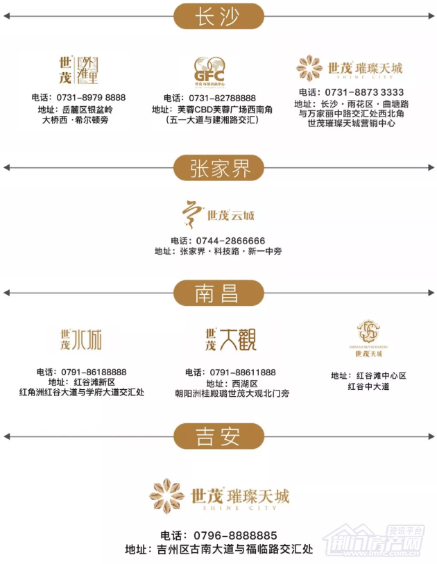 Image 10.png