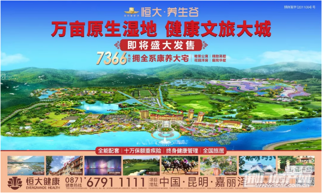Image 18.png