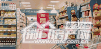 640 (2).gif