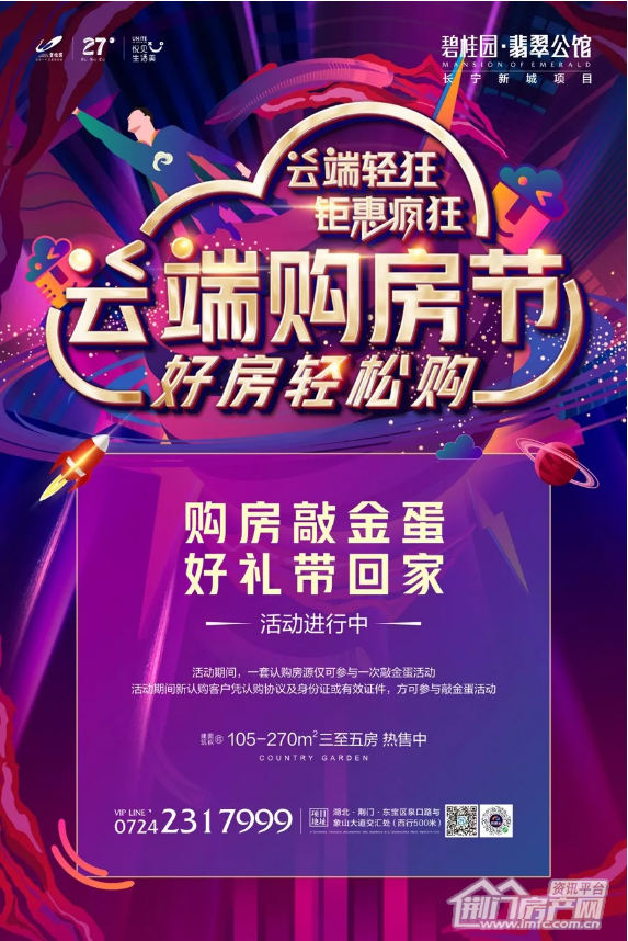 Image 7.png