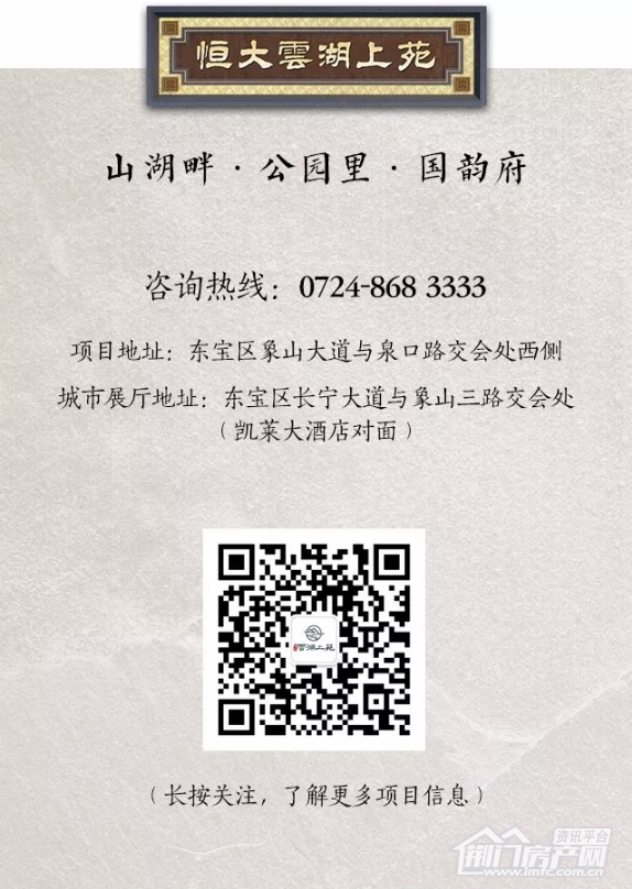 Image 28.png