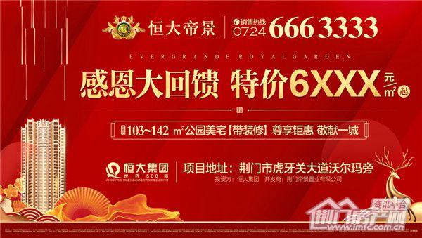 图片7.jpg