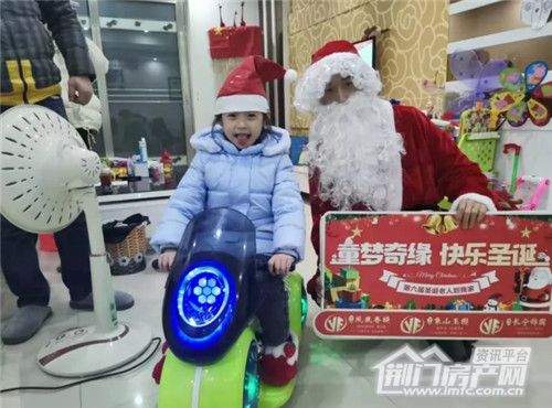 图片24.jpg