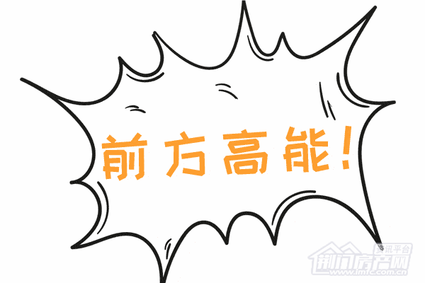 640.gif