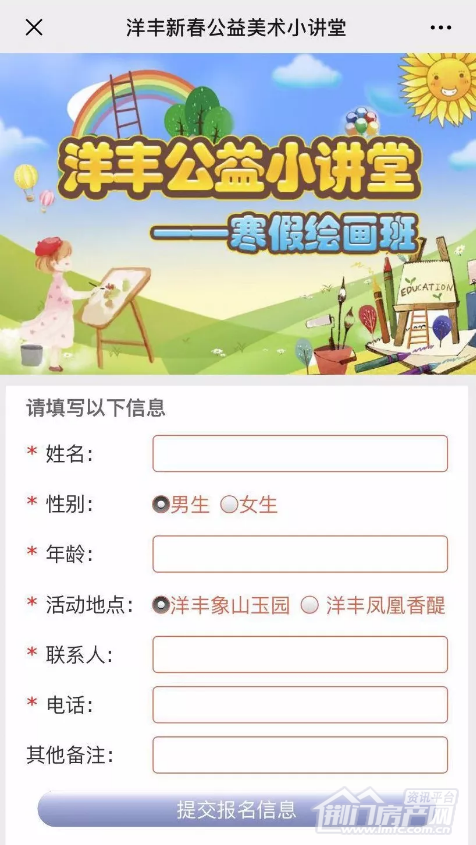 3.png