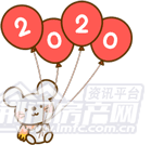 640.gif