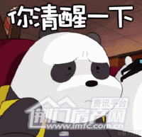 640 (3).gif