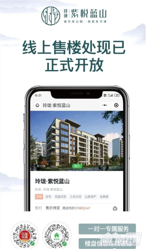图片7.png