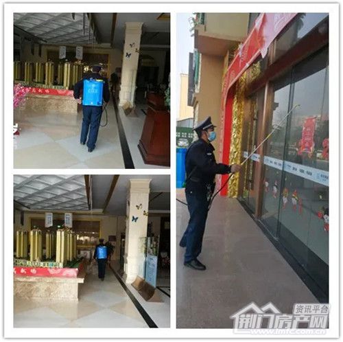 中央华府3月20复工.jpg