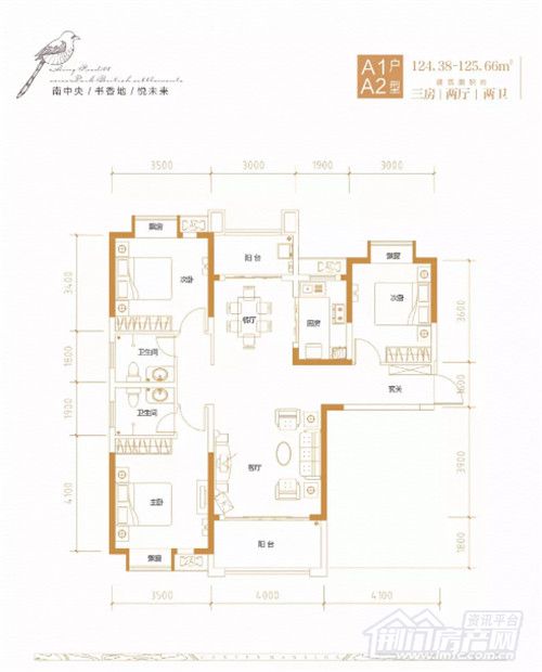 中央华府3月20复工.jpg