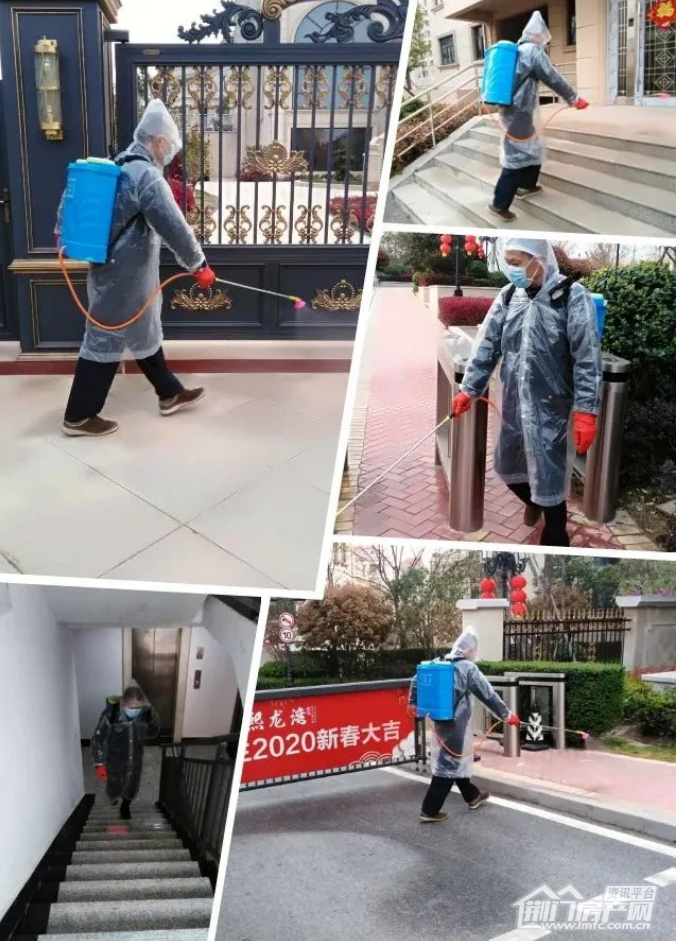 熙龙湾.png