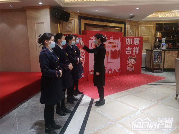 荆门恒大帝景.jpg