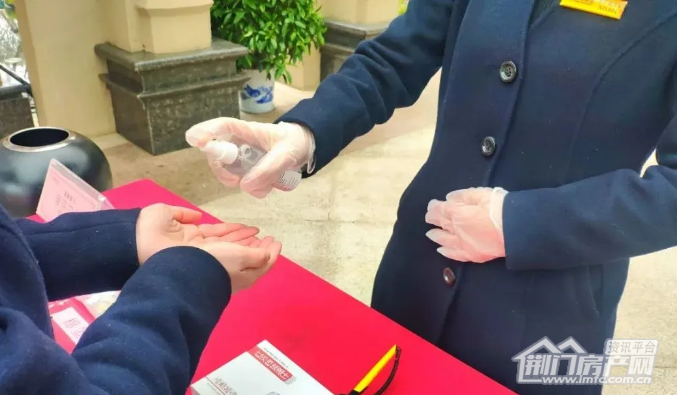 恒大云湖上苑.png