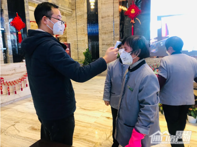 恒大云湖上苑.png