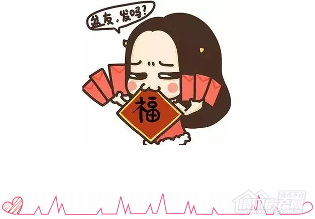 恒大云湖上苑.png