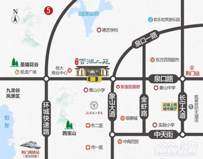 恒大云湖上苑.png