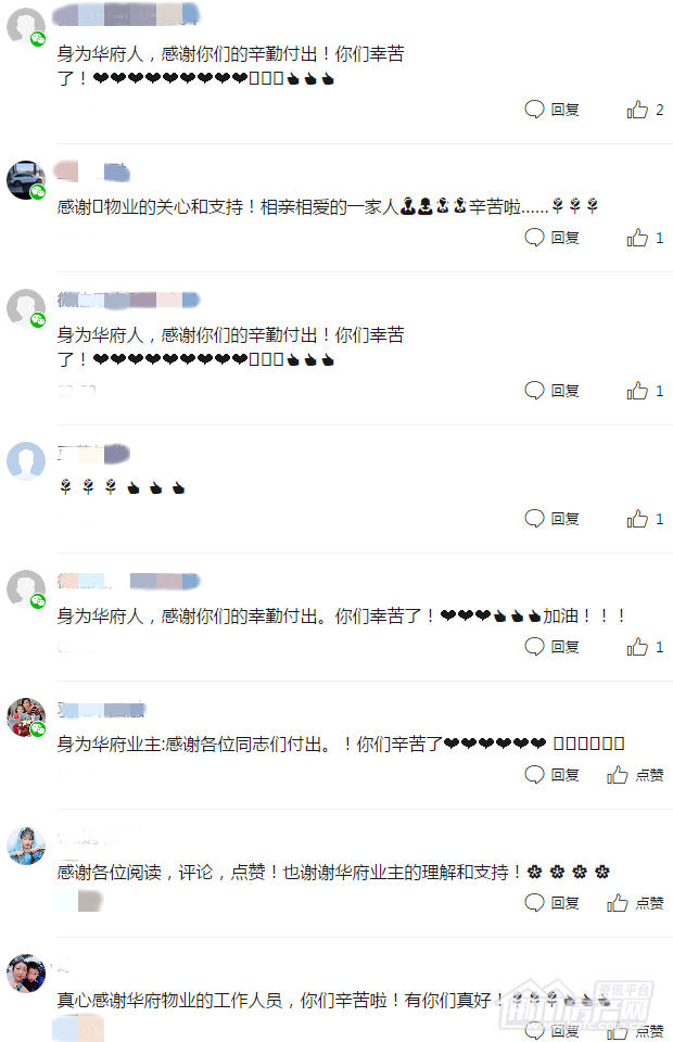 Image 26_副本.png
