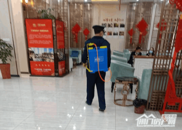 中国铁建·公园3326.gif