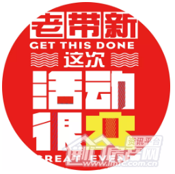 中国铁建·公园3326.jpg