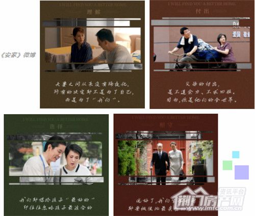 洋丰·象山玉园.jpg