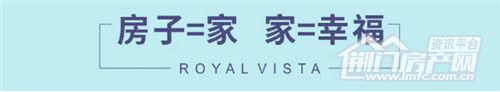 洋丰·象山玉园.jpg