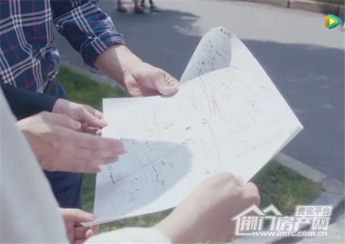 洋丰·象山玉园.jpg