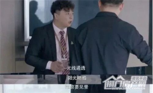 洋丰·象山玉园.jpg