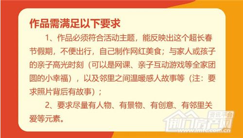 红星时代广场.jpg