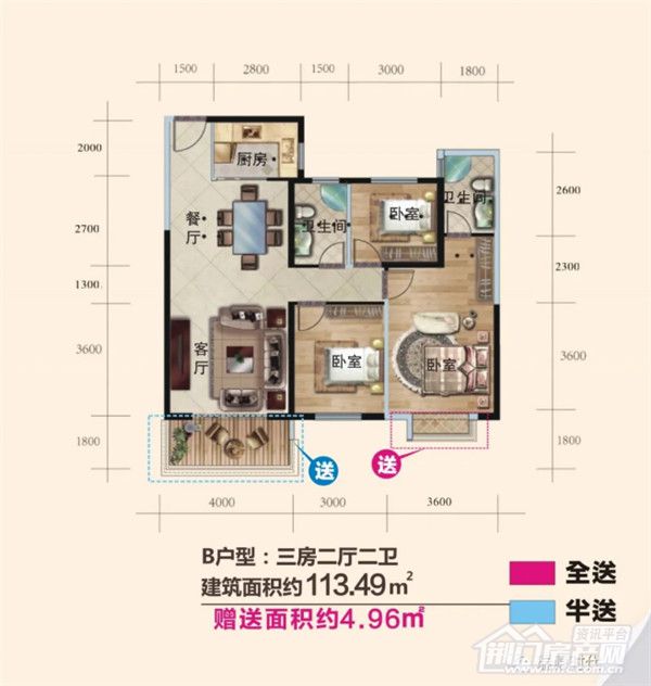 时代华庭户型图.jpg