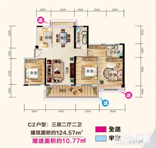 时代华庭户型图.jpg