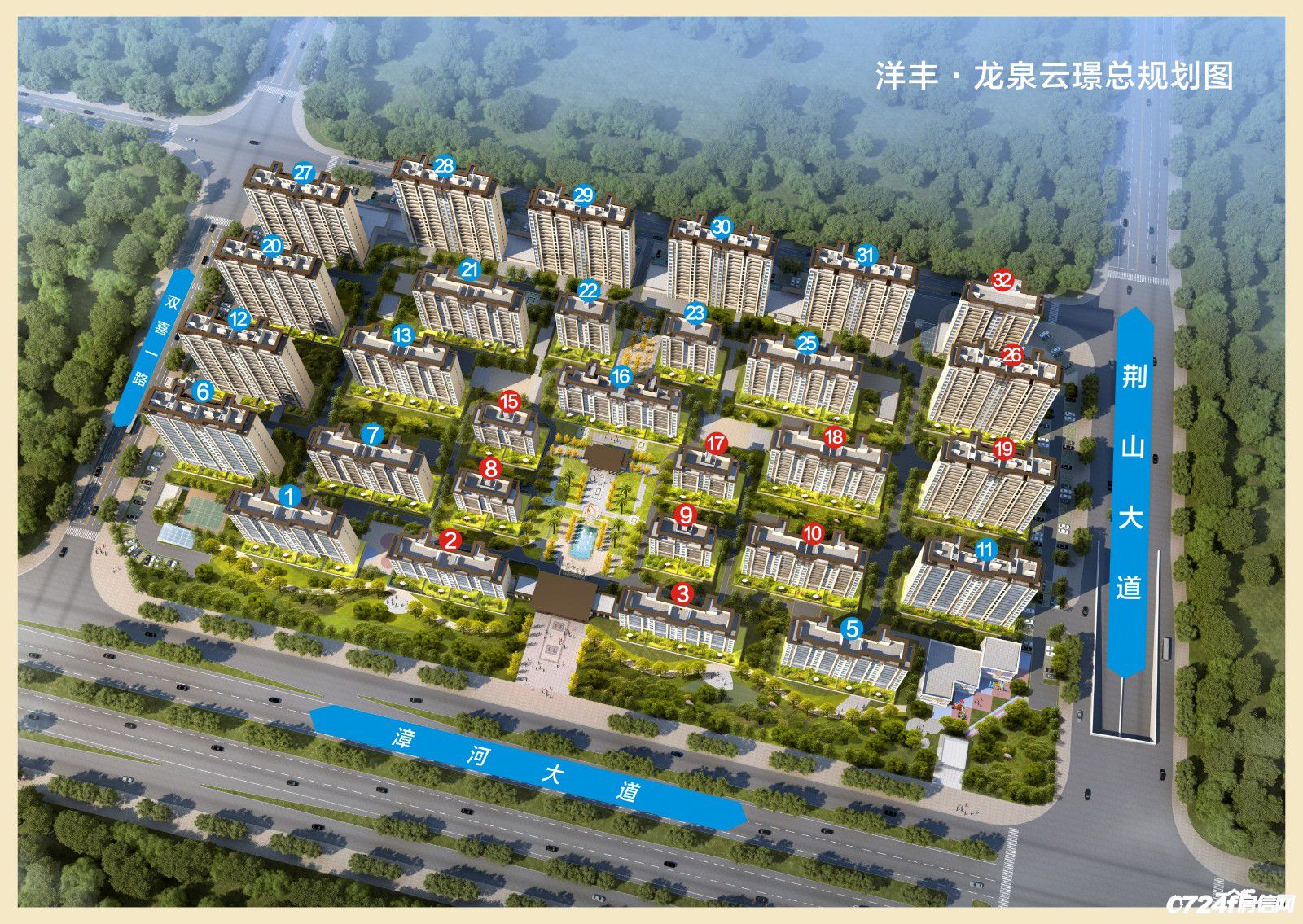 效果图
