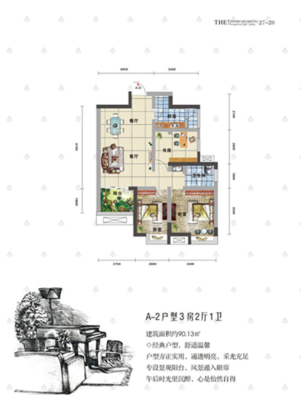 水岸新城户型图