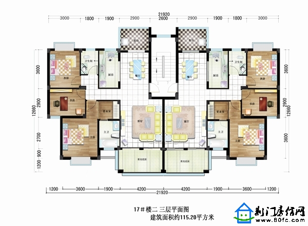 锦绣·紫荆城户型图
