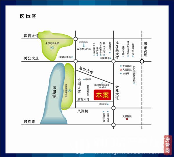 区位图