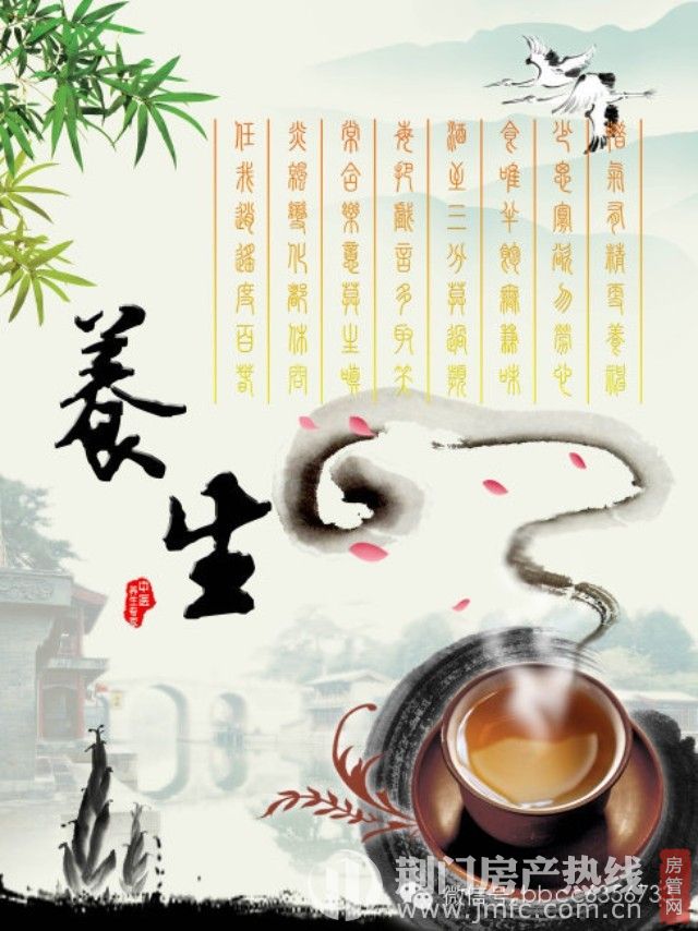 碧波春城