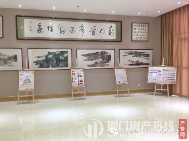 碧波春城