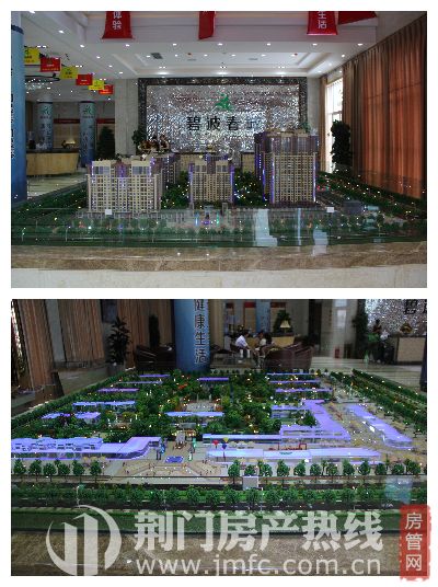 碧波春城