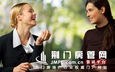 在荆门长龙·中央公园喝咖啡
