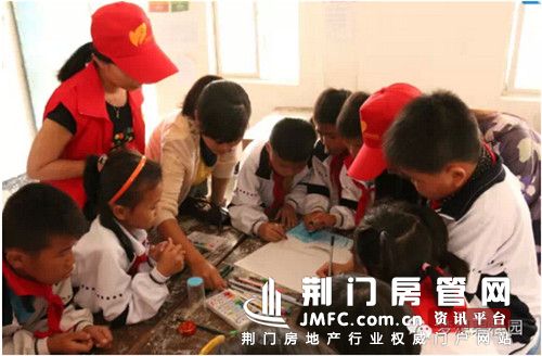 献爱心——荆门房管网