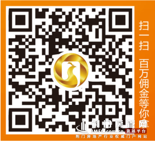 碧桂园微信