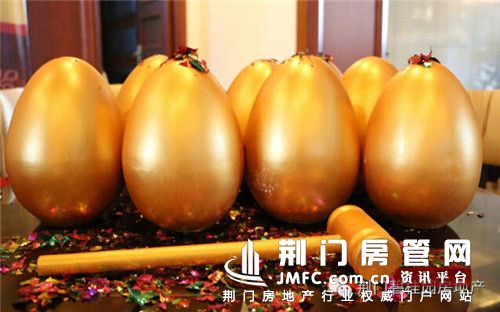 荆门碧桂园——金蛋