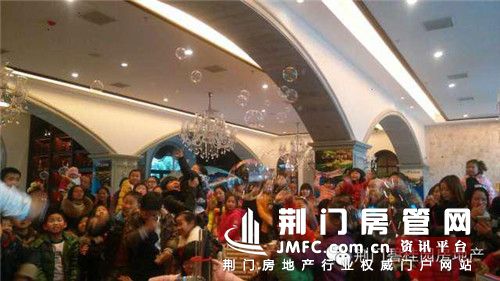 荆门碧桂园烤全羊